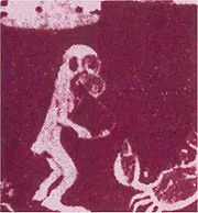 La batalla del mono y el cangrejo: hecho por Seitaro Kitayama en 1917.